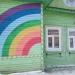 Центр раннего развития ребёнка 