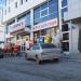 Магазин «КрепыЖ» в городе Тюмень