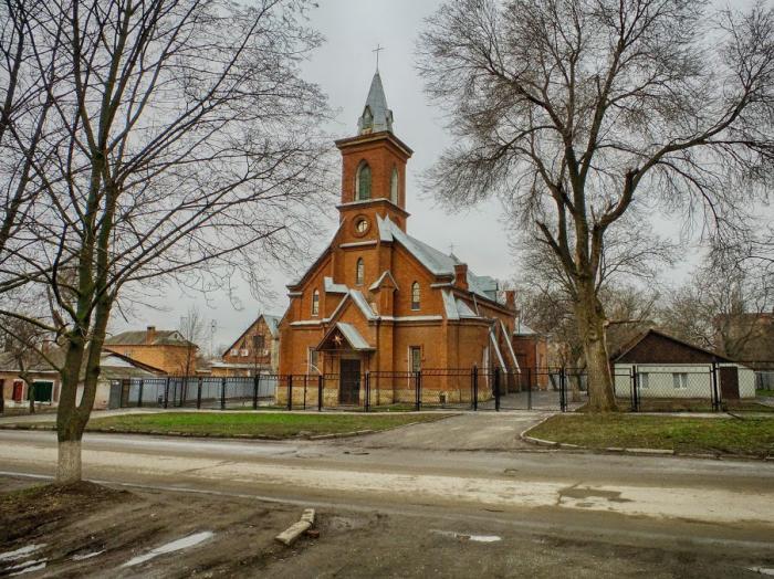 Католическая Церковь Новочеркасск