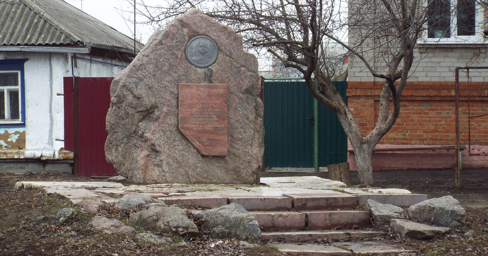 Петра i и Мазепы памятник в Острогожске