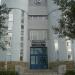 Академия киноискусства (ru) in Ulaanbaatar city