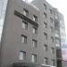Alfa Building business centre in Ulaanbaatar city