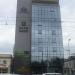 Бизнес-центр Sonor Plaza (ru) in Ulaanbaatar city