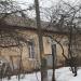 ул. Александра Шишкина, 30 в городе Красногорск