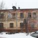 Дом жилой — памятник архитектуры в городе Красногорск