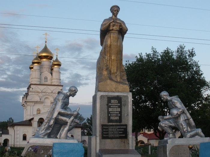 Горловка достопримечательности фото