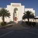 متحف مكة المكرمة للآثار والتراث في ميدنة مكة المكرمة 