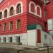 The Orthodox school in Lipetsk city