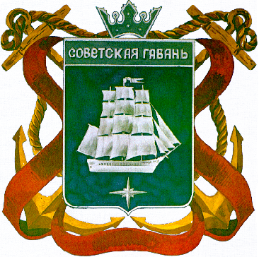 Sovetskaya Gavan