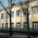 Начальная общеобразовательная школа № 10 в городе Вологда