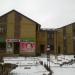 Комплекс магазинів (uk) в городе Новая Каховка