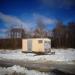 Трансформаторная подстанция в городе Череповец