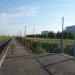 Пассажирская платформа в городе Менделеевск