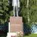 Памятник В. И. Ленину в городе Менделеевск