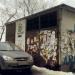Трансформаторная подстанция № 3556 в городе Челябинск