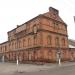 Паровая мельница Шредера «Надежда» в городе Гуляйполе