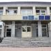 Гуляйпольское районное управление юстиции в городе Гуляйполе