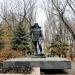 Постамент памятника Павке Корчагину в городе Гуляйполе