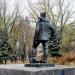Постамент памятника Павке Корчагину в городе Гуляйполе