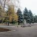 Бюст разведчицы-парашютистки Аллы Оношко в городе Гуляйполе