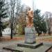 Демонтированный памятник всесоюзному старосте Михаилу Калинину в городе Гуляйполе