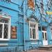 Будинок, в якому перебував Нестор Махно (1918-1921 рр.) (uk) в городе Гуляйполе
