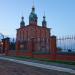Храм Святого Николая Чудотворца в городе Сарапул