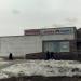 Супермаркет «Магнит Семейный» в городе Челябинск