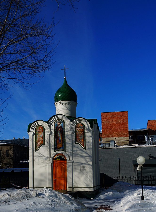 Часовня Новосибирск