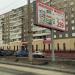 Рекламный щит в городе Челябинск