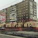 ул. Комарова, 131 в городе Челябинск