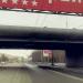 Трубопроводная эстакада в городе Челябинск
