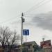 Камера видеонаблюдения ГИБДД в городе Челябинск