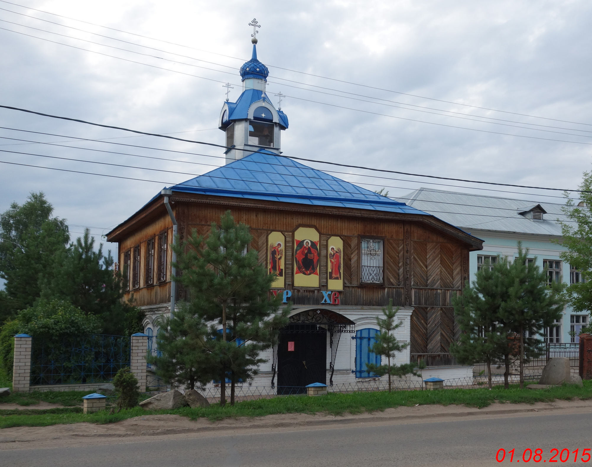 Ильинская Церковь Воткинск