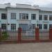 Школа № 15 в городе Воткинск