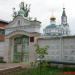 Храм Св. Пантелеимона в городе Воткинск