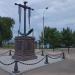 Памятник якорю в городе Воткинск