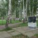 Памятник ликвидаторам радиационных катастроф в городе Воткинск