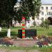 Памятник пограничникам в городе Воткинск