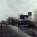 Нерегулируемый наземный пешеходный переход в городе Челябинск