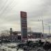 Информационный стенд в городе Челябинск