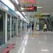 Songjeong Park Station in Gwangju city