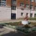 Скульптура Молодой Ленин в городе Воткинск