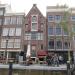 Anne Frank House