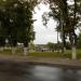 Фонтан в городе Вологда