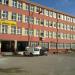 50. Yıl Lisesi in Kozan city
