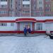Универсам «Магнит» в городе Череповец