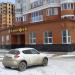 Магазин детской обуви «Котофей» в городе Череповец