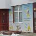 Клининговые технологии в городе Череповец