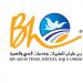 وكالة بن عليان للسفريات والسياحة - Bin Aliyan Travel & Tourism